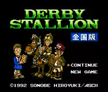 Image n° 1 - titles : Derby Stallion - Zenkoku Han